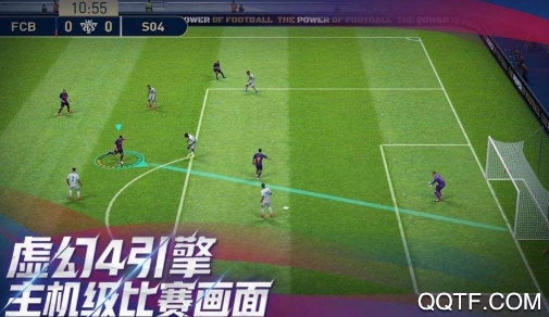 实况足球2021APP下载-实况足球2021eFootballPES2021apk手机版v6.1.3安卓版