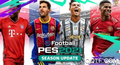 实况足球2021APP下载-实况足球2021eFootballPES2021apk手机版v6.1.3安卓版