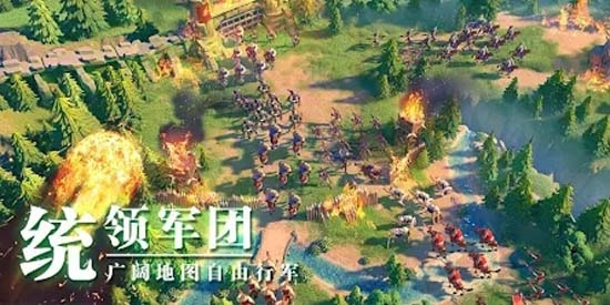 万国觉醒APP下载-万国觉醒谷歌版最新版(RiseofKingdoms)v1.0.59.16官方版