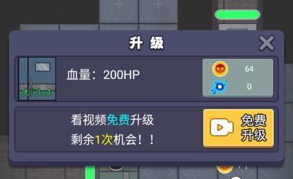 来躺平呀APP下载-来躺平呀(噬梦者)免广告版v2.2.0.5最新版