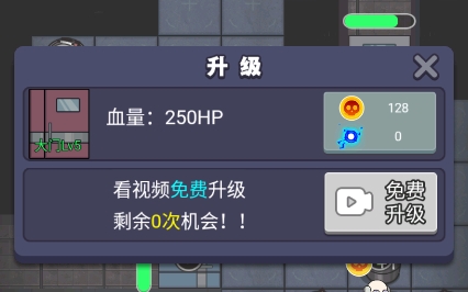 来躺平呀APP下载-来躺平呀(噬梦者)免广告版v2.2.0.5最新版