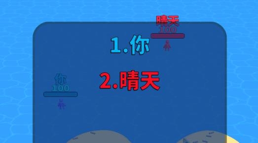 围塔之战APP下载-围塔之战游戏安卓版v1.01最新版