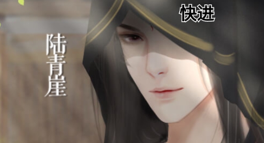 我的师傅是魔鬼［清软］更新APP下载-我的师傅是魔鬼破解版金手指版(我的师傅是魔鬼［清软］更新)v1最新版