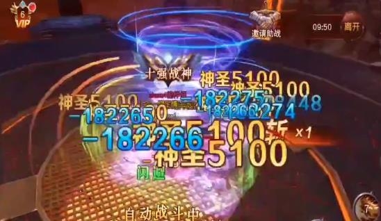 魔法泡泡龙APP下载-魔法泡泡龙游戏安卓版v1.0.1手机版