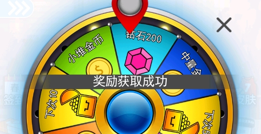 篮球奥利给APP下载-篮球奥利给破解版v1.2最新版