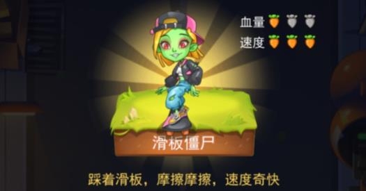 植物塔防战僵尸APP下载-植物塔防战僵尸无限金币版v1.0.0安卓版