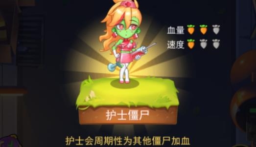 植物塔防战僵尸APP下载-植物塔防战僵尸无限金币版v1.0.0安卓版