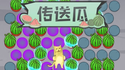 神经猫大招版APP下载-神经猫大招版去广告版v1.1最新版