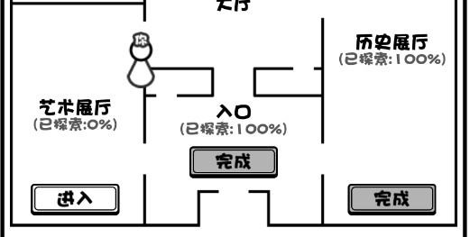 规则怪谈博物馆APP下载-规则怪谈博物馆游戏官方版v1.00.01最新版