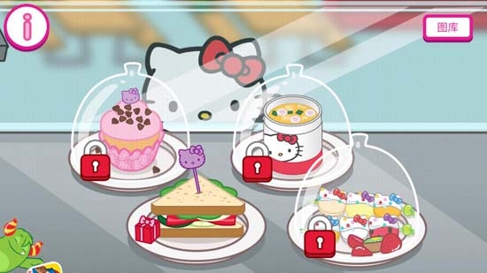 Hello Kitty 便当安装器APP下载-HelloKitty便当游戏最新版(HelloKitty便当安装器)v2021.1.0官方版