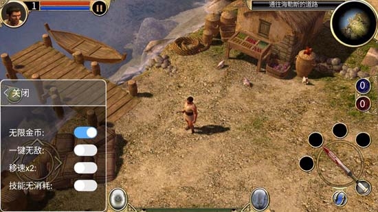 泰坦之旅APP下载-泰坦之旅无限金币版1.0.20mod版