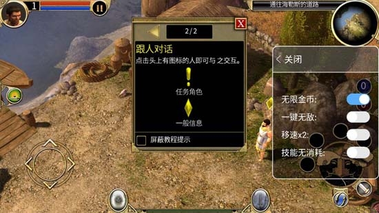 泰坦之旅APP下载-泰坦之旅无限金币版1.0.20mod版