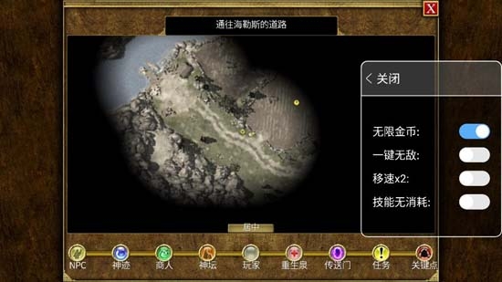 泰坦之旅APP下载-泰坦之旅无限金币版1.0.20mod版