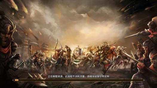 三國志武將傳APP下载-三国志武将传国际版(三國志武將傳)v1.0.38安卓版