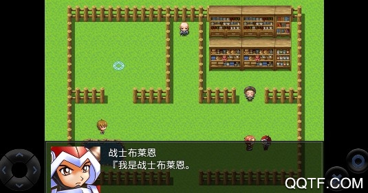 全语音粪作RPGAPP下载-全语音粪作RPG解锁完整版v1.0.0最新版