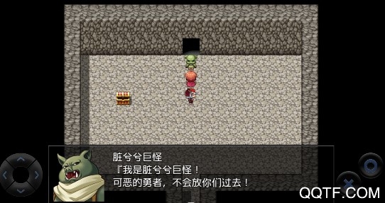 全语音粪作RPGAPP下载-全语音粪作RPG解锁完整版v1.0.0最新版