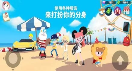 Play TogetherAPP下载-PlayTogether天天玩乐园测试版v1.0.1安卓版