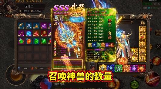 热血高爆版APP下载-热血高爆版官方版v3.3.24最新版