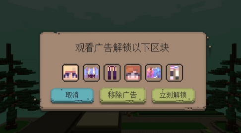 APP下载-梦幻之家设计游戏破解版v1.13最新版