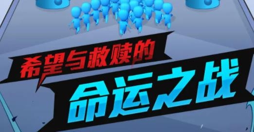 扛枪大师APP下载-扛枪大师手游最新版v1.0.62官方版