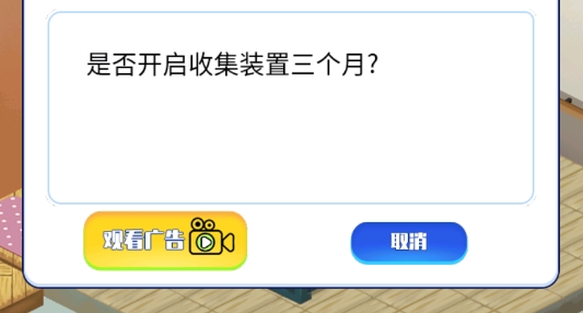 游戏公司模拟器APP下载-游戏公司模拟器破解版v100.0.0最新版