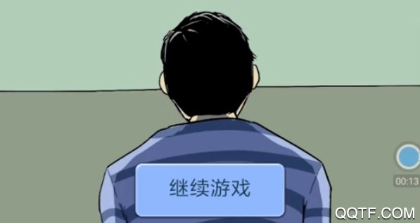 抽卡人生APP下载-抽卡人生破解版无限命运之沙v1.36最新版