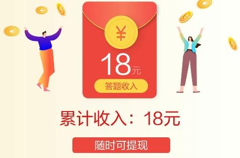 拼图天天乐APP下载-拼图天天乐手游最新版v3.4.6安卓版