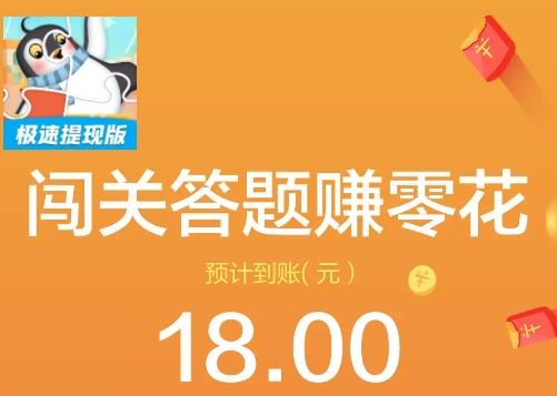 拼图天天乐APP下载-拼图天天乐手游最新版v3.4.6安卓版