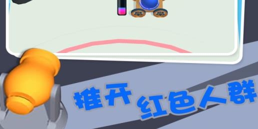 APP下载-炮弹人冲冲冲正版v2.9.1安卓版