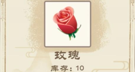 江南花市APP下载-江南花市无限金币版v1.0.0破解版