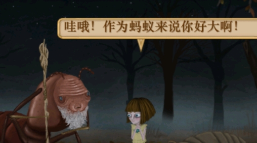 Fran Bow Chapter 2APP下载-弗兰的悲惨之旅2汉化版FranBowChapter2v1.0.4手机版