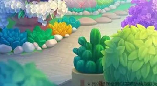 朵朵鲜花乐园APP下载-朵朵鲜花乐园红包版v1.0.3最新版