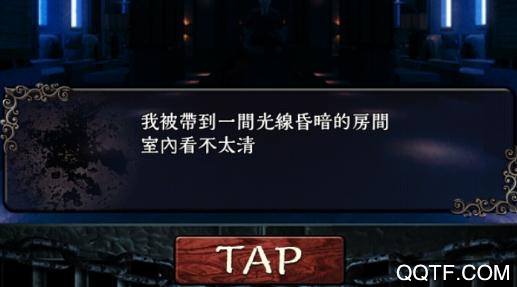 无限牢狱APP下载-无限牢狱汉化内购破解版v1.0.1中文版