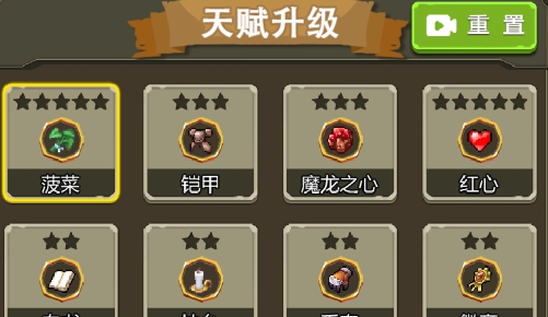 古堡猎人APP下载-古堡猎人破解版v1.01最新版