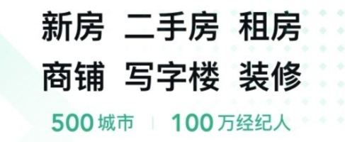 地图上看房子软件排行榜-2022可以在地图上看到房子的软件[整理推荐]