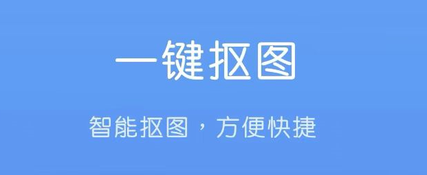 可以换天空的p图软件排行榜-可以换天空的p图软件推荐2022[整理推荐]