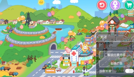 YoYa世界APP下载-YoYa世界内置菜单版v1.5.2.1免费版