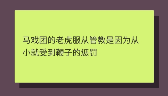 父母资格审查考试APP下载-父母资格审查考试手机版v1.0最新版