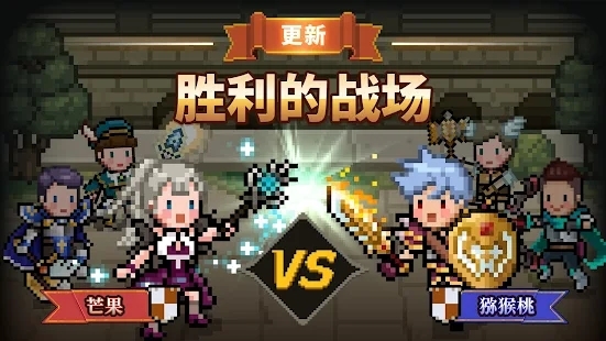 猎魔村物语APP下载-猎魔村物语最新版(EvilHunterTycoon)v1.337安卓版