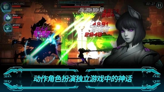 黑暗之剑2APP下载-黑暗之剑2官方版(DarkSword2)v1.1.4安卓版