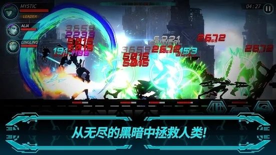 黑暗之剑2APP下载-黑暗之剑2官方版(DarkSword2)v1.1.4安卓版