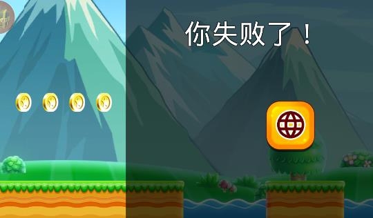 特工跳一跳APP下载-特工跳一跳小游戏安卓版v2.0最新版