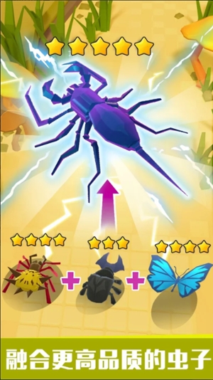 ClashofBugsAPP下载-虫虫冲冲冲最新版本(ClashofBugs)v1.4.5安卓版