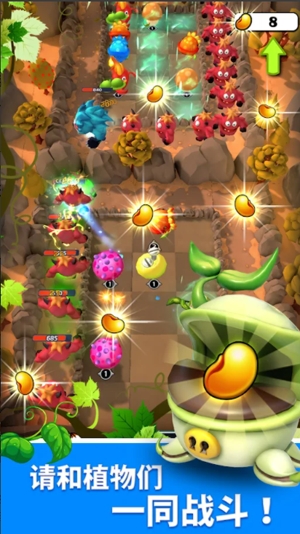 Crazy PlantsAPP下载-疯狂植物官方版(CrazyPlants)v1.1.101安卓版