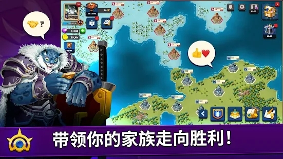 Million LordsAPP下载-百万领主游戏最新版(MillionLords)v4.2.0安卓版