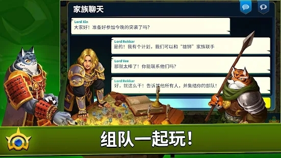 Million LordsAPP下载-百万领主游戏最新版(MillionLords)v4.2.0安卓版