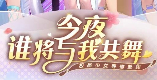 AI女仆APP下载-AI女仆手游最新版v1.0.0官方版