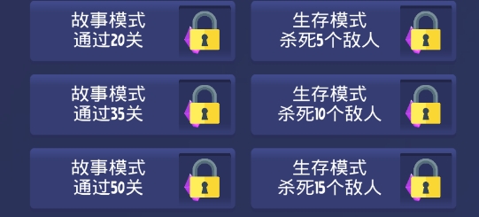 看我扎不扎你APP下载-看我扎不扎你破解版v1.0.1最新版