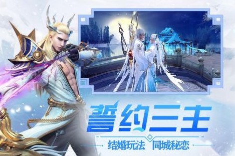 APP下载-冰雪王座手游官方版v1.6.8.9安卓版