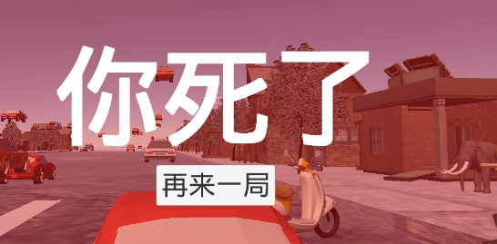 华强买瓜3DAPP下载-华强买瓜3D官方版v1.0.1最新版